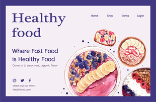 健康食品主题宣传页设计
