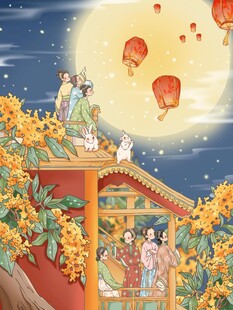 中秋节海报