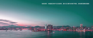 会议背景