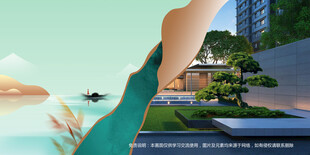 会议背景