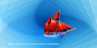 会议背景