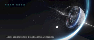 会议背景