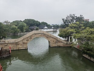 江南古桥