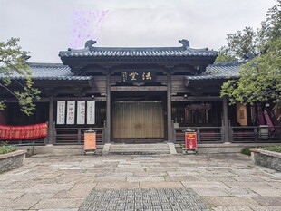 古建筑
