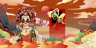 国风戏曲人物喜庆场景