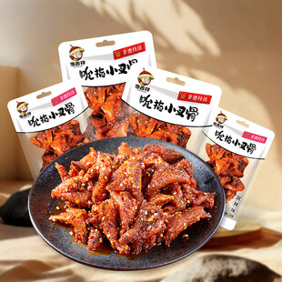 美味鸡叉骨诱人零食电商主图