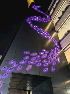 紫色灯光墙