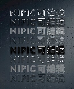 字体浮雕立体效果
