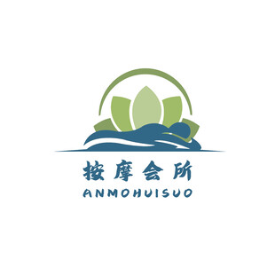 按摩养生会所标志设计