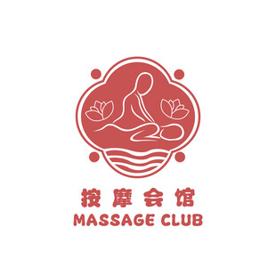 按摩会馆标志设计