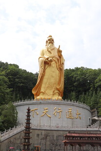 老君山 雕塑 摄影