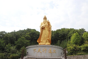 老君山 雕塑 摄影