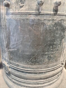 古老金属容器特写