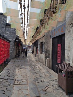 古巷