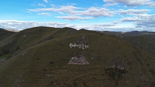 高山风景广阔天地