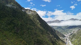 壮丽高山云海景观