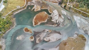 独特地貌景观俯瞰图