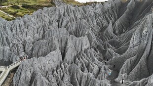壮丽峡谷地貌景观