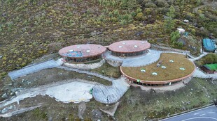 圆形建筑设施俯瞰景观