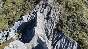 俯瞰壮观褶皱地形