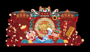 年画娃娃百日宴