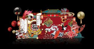 丹顶鹤舞狮周岁宴