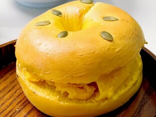 南瓜馅贝果