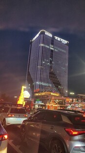 夜晚的太阳城