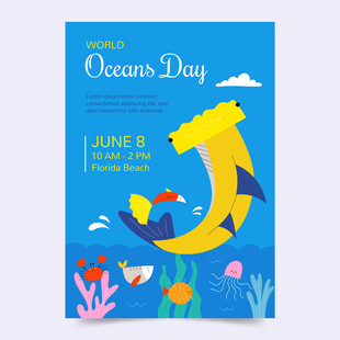 海洋日宣传海报设计