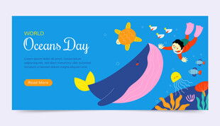 海洋日主题插画