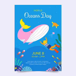 海洋日宣传海报
