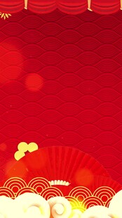 喜庆红色中式节日背景图