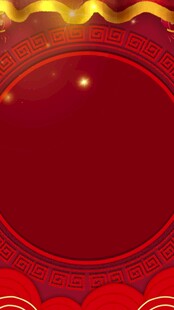 新年直播背景视频