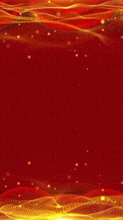红色炫光背景图