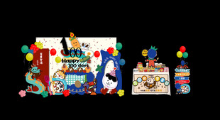 多巴胺百天宴 生日派对