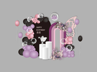 梦幻粉紫气球装饰场景