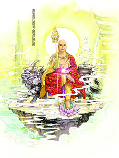 南無地藏王菩萨摩诃萨与灵兽画像