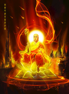 金身地藏王菩萨圣像