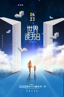 迈向世界的奇妙征程