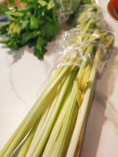芹菜