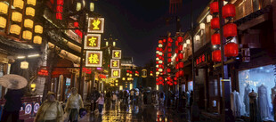古街夜景