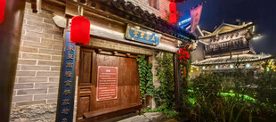 古巷夜景