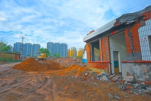 城市拆迁