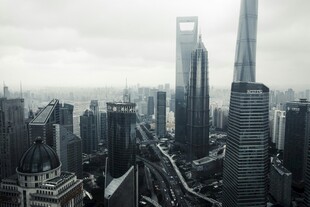 上海城市天际线俯瞰景观