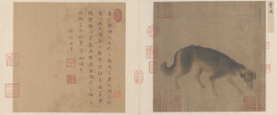 古代画作中的狐狸形象