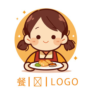 可爱女孩用餐标志设计