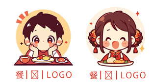 可爱用餐卡通人物形象