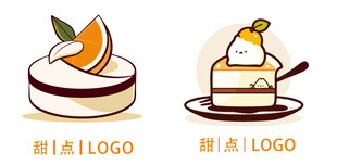 美味橙味蛋糕甜点展示