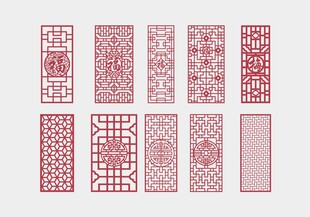 中式镂空雕花隔断