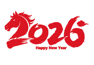 2026年字体印花设